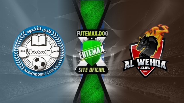 Assistir Al-Okhdood x Al-Wehda AO VIVO Online 01/05/2025